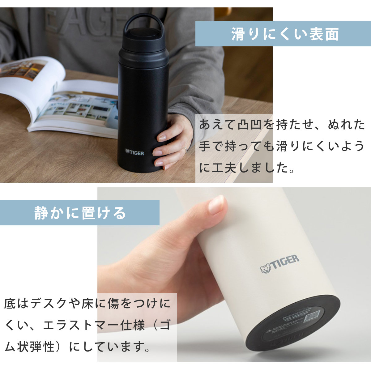 タイガー魔法瓶 タイガー 水筒 600ml 真空断熱ボトル アクティブマグ