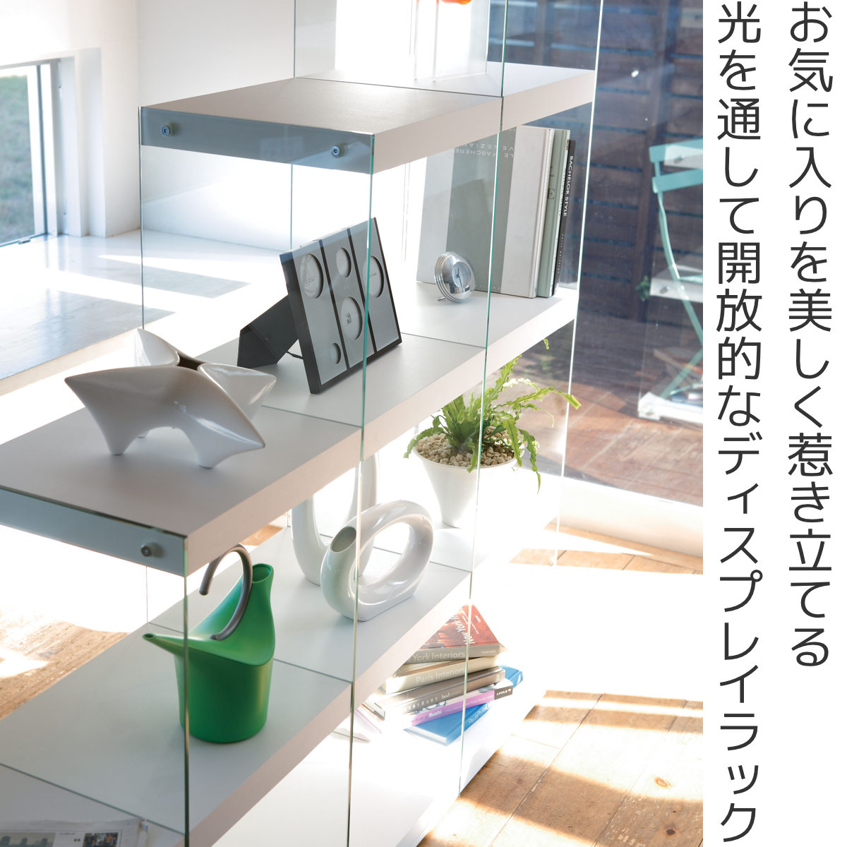 東谷 ディスプレイラック 幅123cm ステアラック 3段 強化ガラス