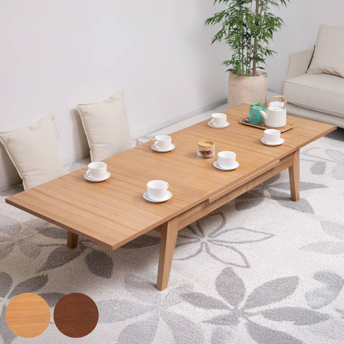 ローテーブル 180」の人気商品一覧 | 安い商品を通販サイトから探す