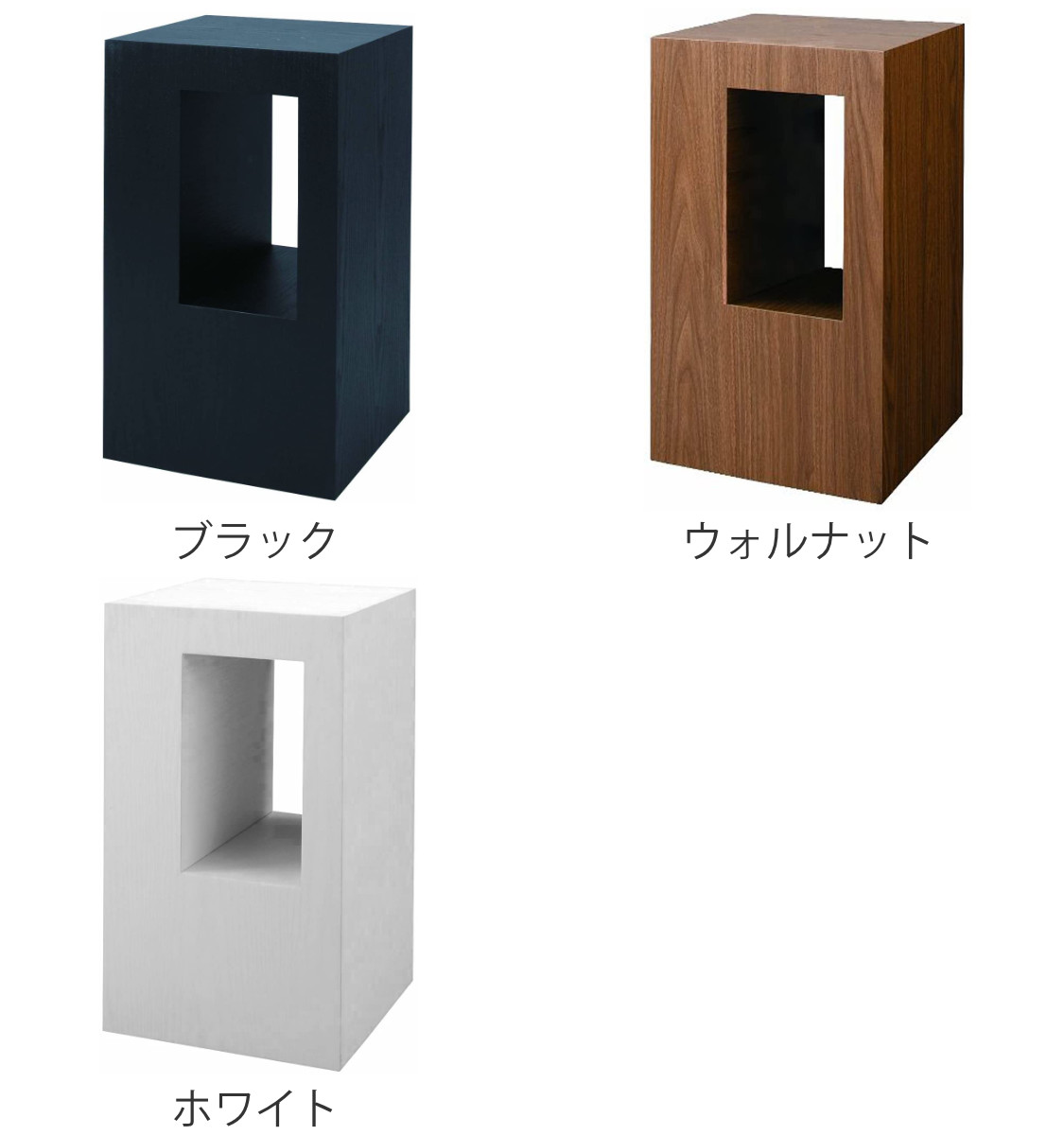 東谷 サイドテーブル 高さ48cm 木目調 収納 （ コーヒーテーブル 机