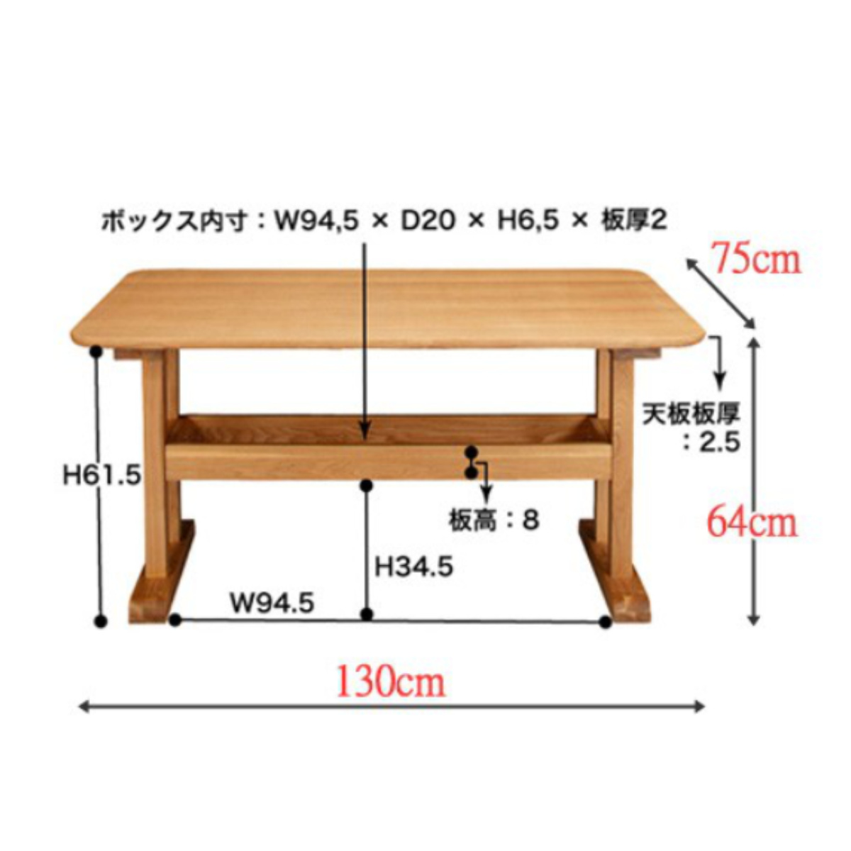 5点セット SCANTEAK チーク材 ダイニングテーブル ダイニングチェア