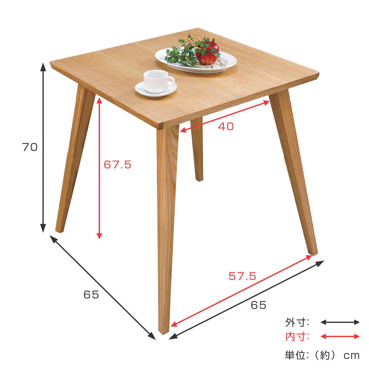 東谷 ダイニングテーブル 幅65cm 木製 正方形 （ ） : リビングート