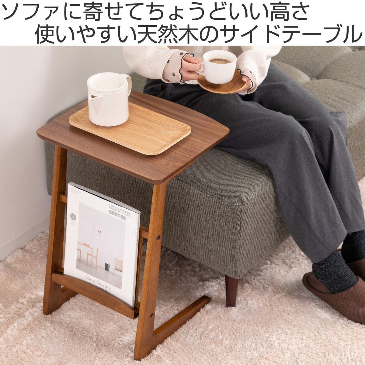 ✨極美品✨ 起立木工 木製ラック サイドテーブル サイドラック 電話台 送料無料 木製 電話台」の人気商品一覧 | 安い商品を通販サイトから探す - 価格.com