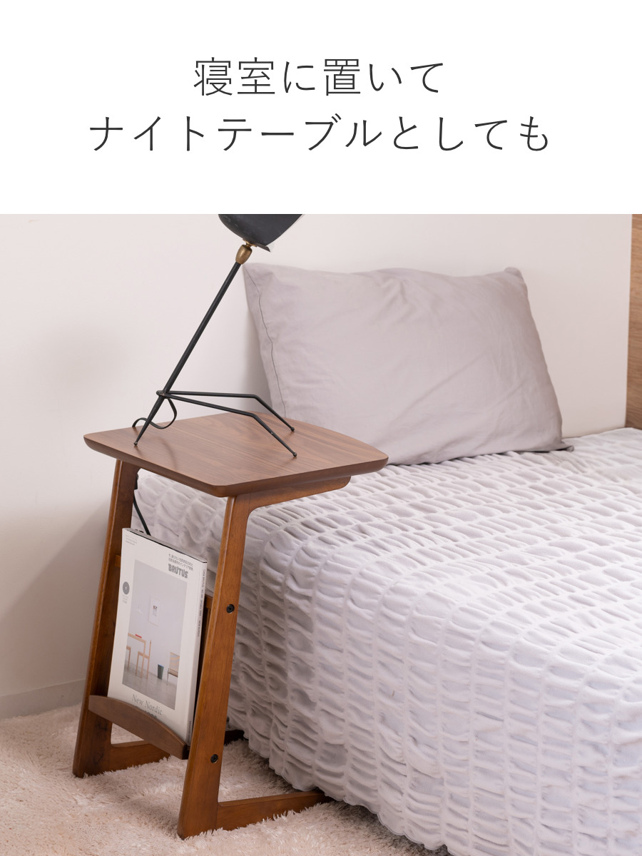 ヴィンテージ　木製サイドテーブル　2段 VASAGLE サイドテーブル ナイトテーブル ヴィンテージ風 木目調 2段棚