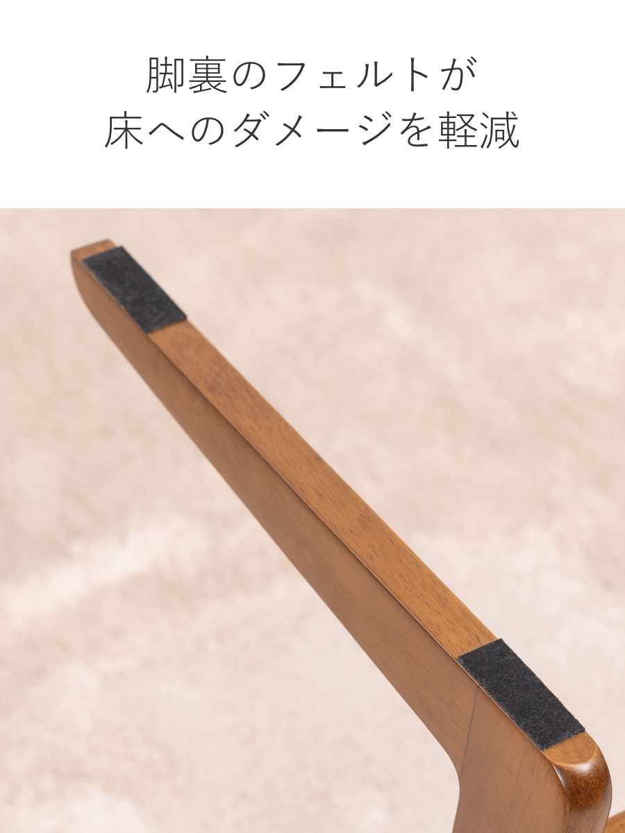 東谷 ソファサイドテーブル マガジンラック付 （ サイドテーブル