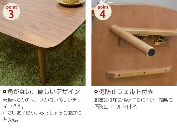 東谷 フォールディングテーブル トムテ （ 折りたたみ テーブル