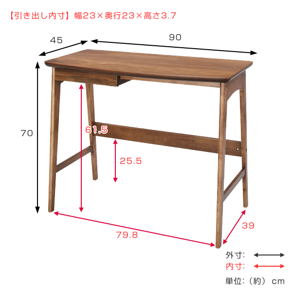 東谷 デスク トムテ （ 勉強机 書斎机 ） : リビングート ヤフー店 