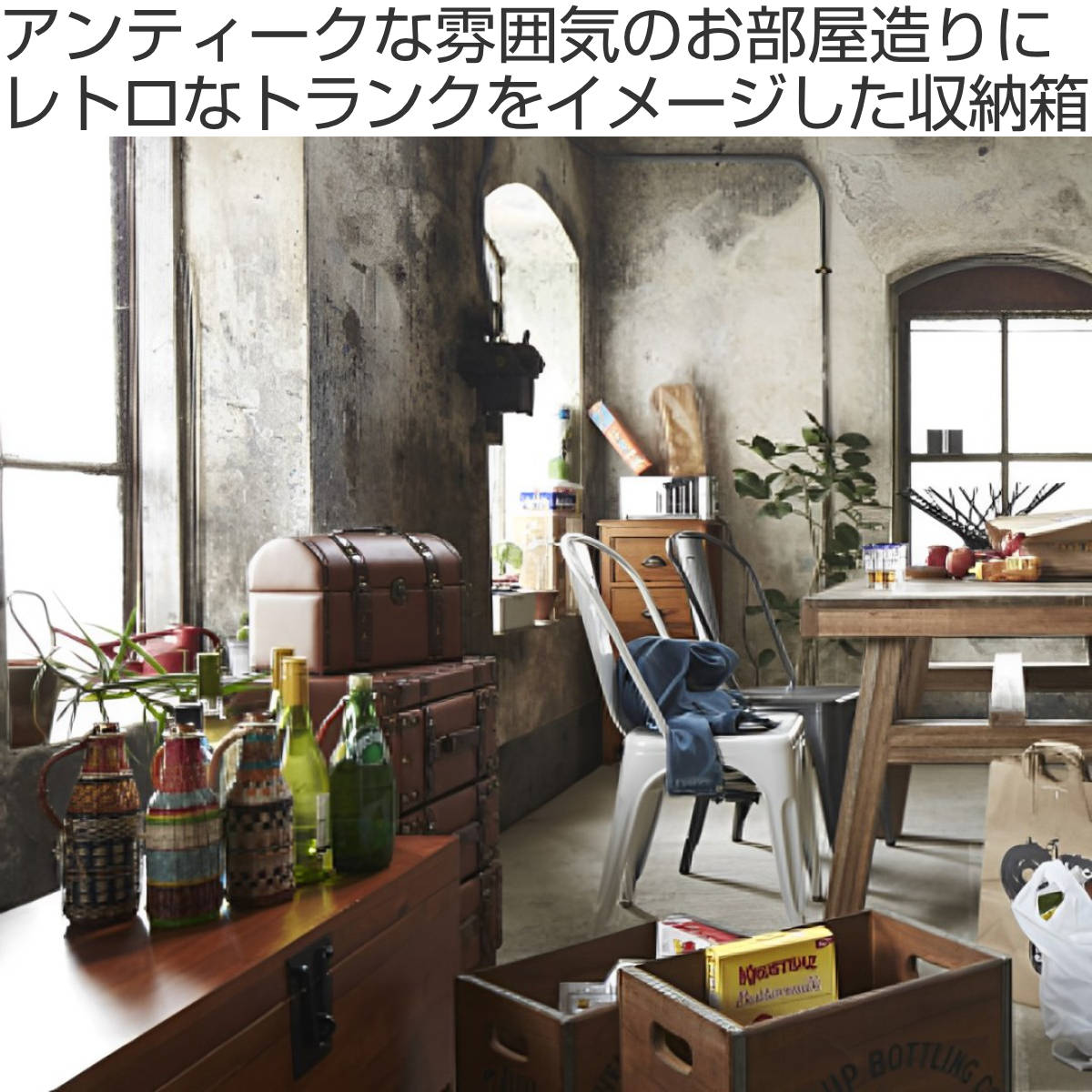 小物入れ 収納ボックス 宝箱 レザー調 （ 幅30×奥行20×高さ25cm 収納