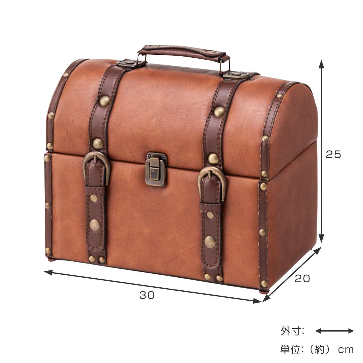 アンティーク小物入れ 小物入れ 収納ボックス 宝箱 レザー調 （ 幅30×奥行20×高さ25cm 収納
