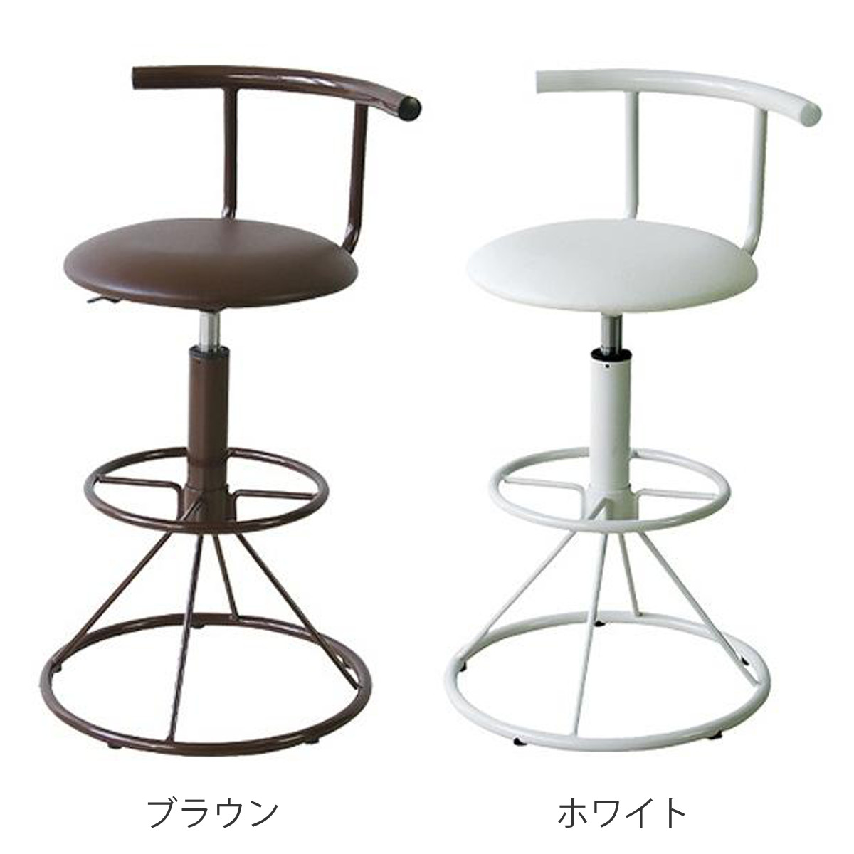 東谷 カウンターチェア オシャレ 背もたれ付き 昇降 回転 ソフトレザー