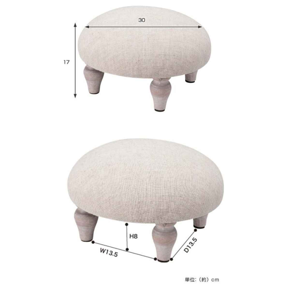 東谷 スツール 丸 フレンチアンティーク 座面高17cm （ ミニ