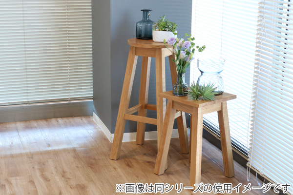 スツール 2脚セット 座面高46cm 角型 天然木 木製 オーク材 椅子 腰掛