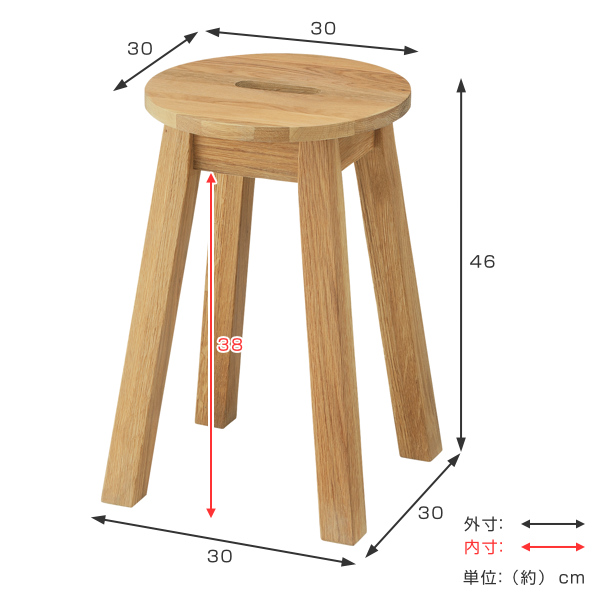 木製 丸イス スツール ハンドメイド　座面高50cm 2脚セット 木製 丸イス スツール ハンドメイド 座面高50cm 2脚セット 【公式通販】