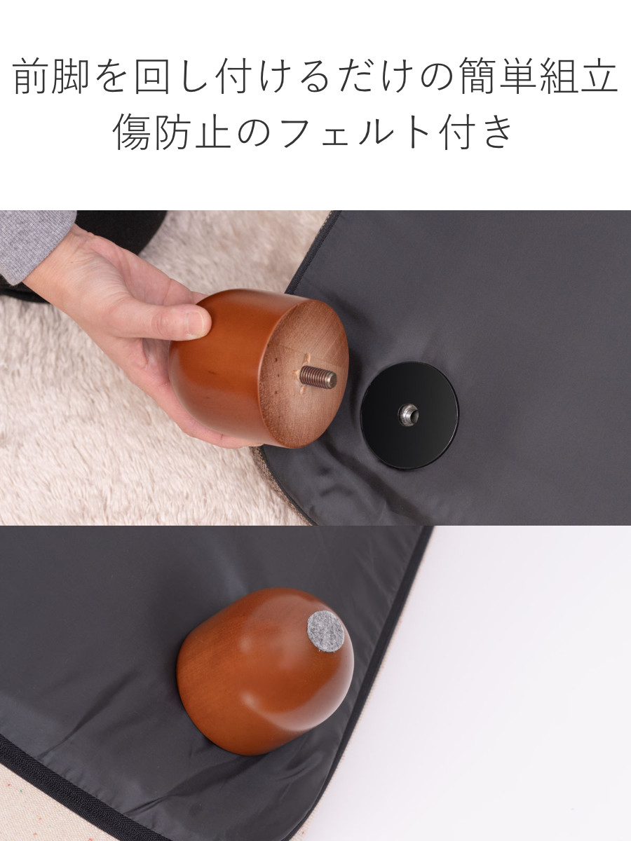 東谷 座椅子 コンパクト リクライニング 座面ワイド スマート 脚付座椅