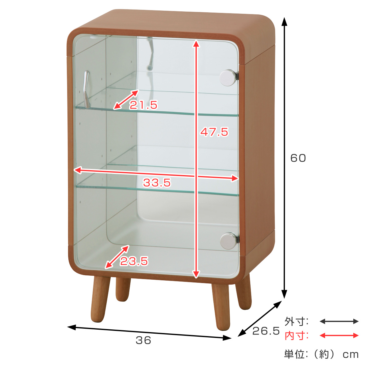 ガラスケース 幅36cm 3段 ガラス扉 背面ミラー 推し活 （ グッズ収納