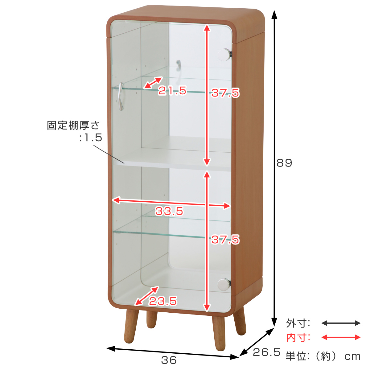 ガラスケース 幅36cm 4段 ガラス扉 背面ミラー 推し活 （ グッズ収納