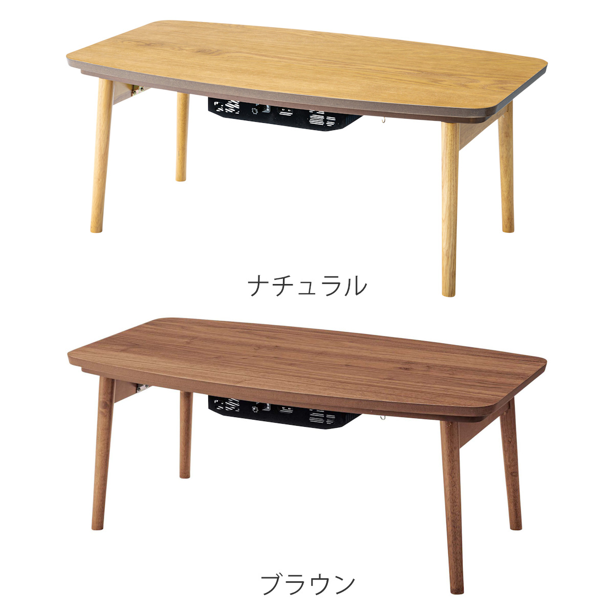 東谷 こたつテーブル エルフィ 長方形 90cm （ コタツ こたつ テーブル