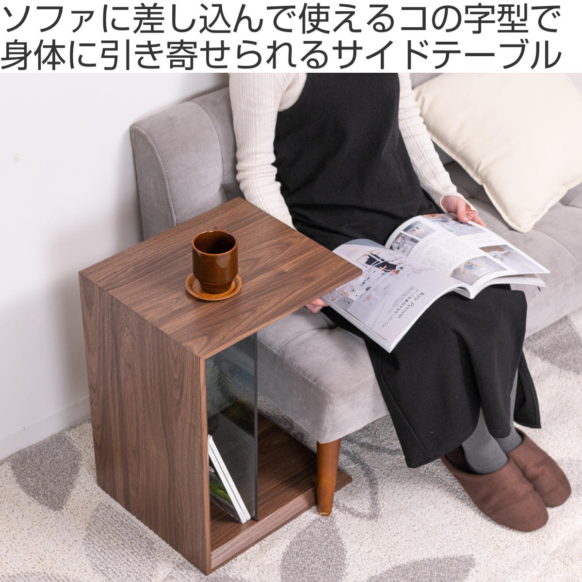 未使用　サイドテーブル　棚 2WAY サイドチェスト サイドテーブル マガジンラック 黒 白 ナチュラル