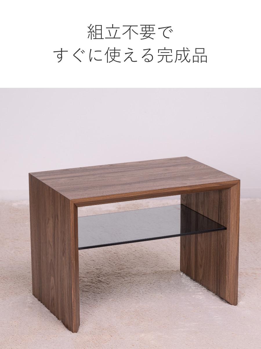 マルチサイドテーブル　SO-226 ウォールナット 東谷 マルチサイドテーブル SO-226WAL ウォールナット シンプル
