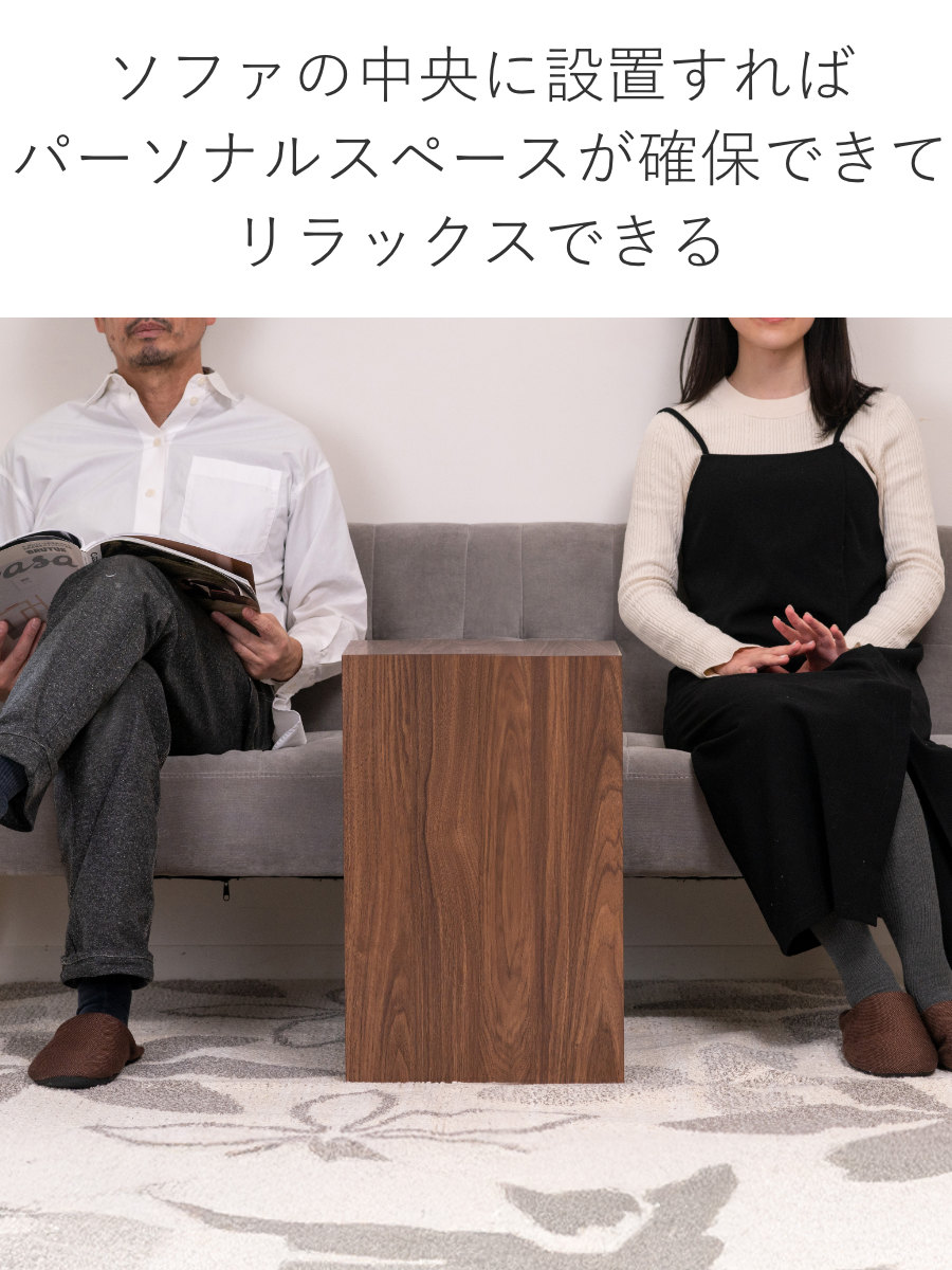 東谷 サイドテーブル 幅54cm 強化ガラス棚 ウォールナット調 （ コの字