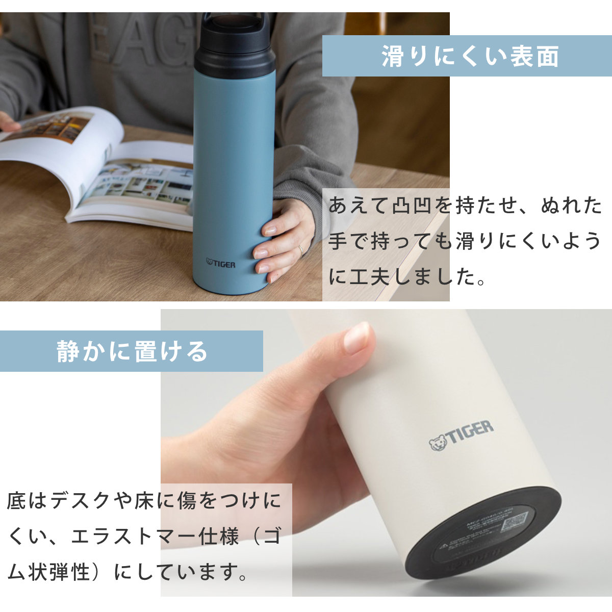 タイガー魔法瓶 タイガー 水筒 800ml 真空断熱ボトル アクティブマグ