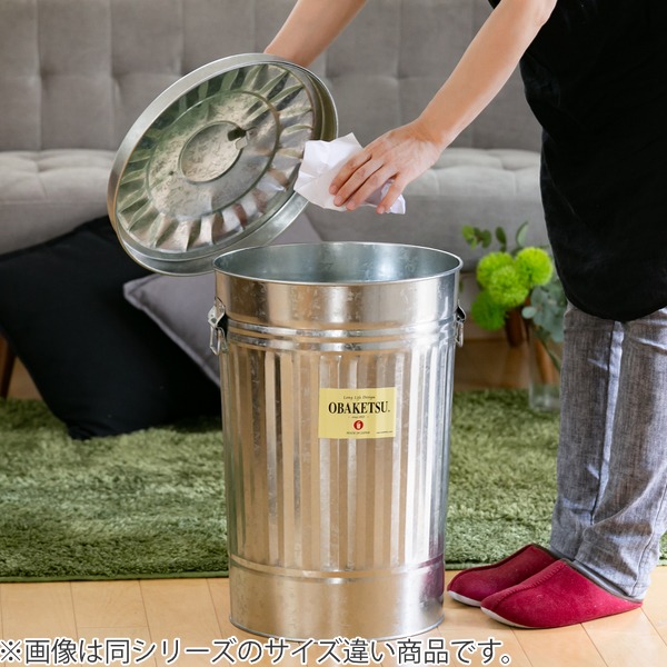 ゴミ箱 33L オバケツ 屋外兼用 シルバー （ OBAKETSU ごみ箱 トタン