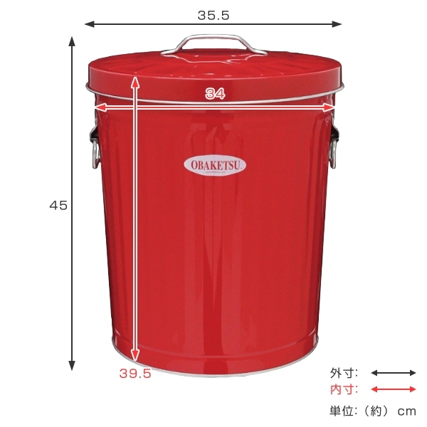 ゴミ箱 33L オバケツ 屋外兼用 （ OBAKETSU ごみ箱 トタン ふた付き 33