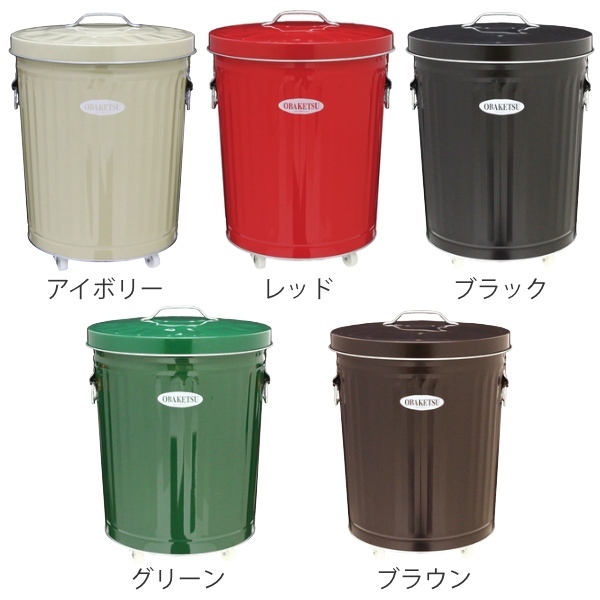 ゴミ箱 33L オバケツ 屋外兼用 キャスター付き （ OBAKETSU ごみ箱
