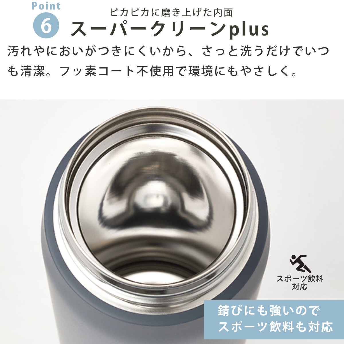 タイガー魔法瓶 タイガー 水筒 1.5L 真空断熱ボトル スポーツボトル