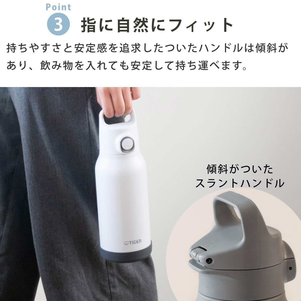 タイガー魔法瓶 タイガー 水筒 1L 真空断熱ボトル スポーツボトル 保冷