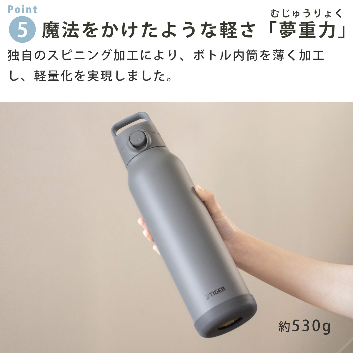 タイガー魔法瓶 タイガー 水筒 1.5L 真空断熱ボトル スポーツボトル