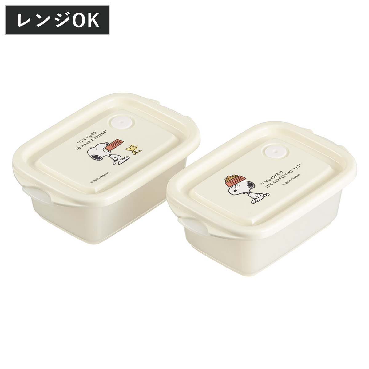 スケーター 弁当箱 2個入 300ml 抗菌シールボックス2P スヌーピー
