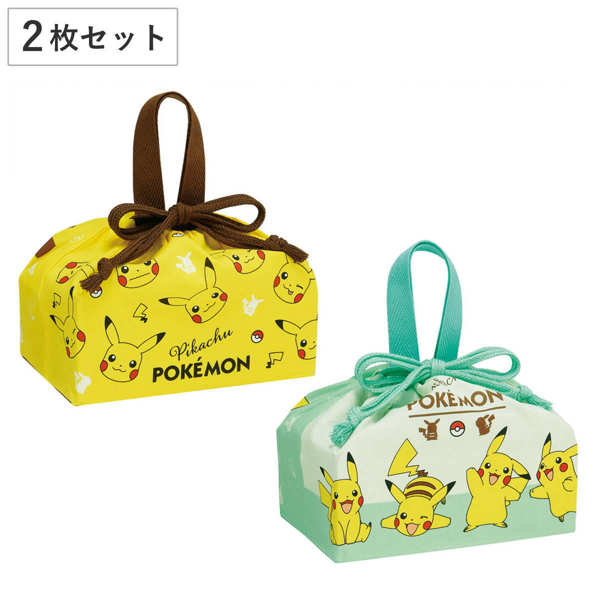 スケーター 弁当袋 ランチ巾着 2枚入 ピカチュウ