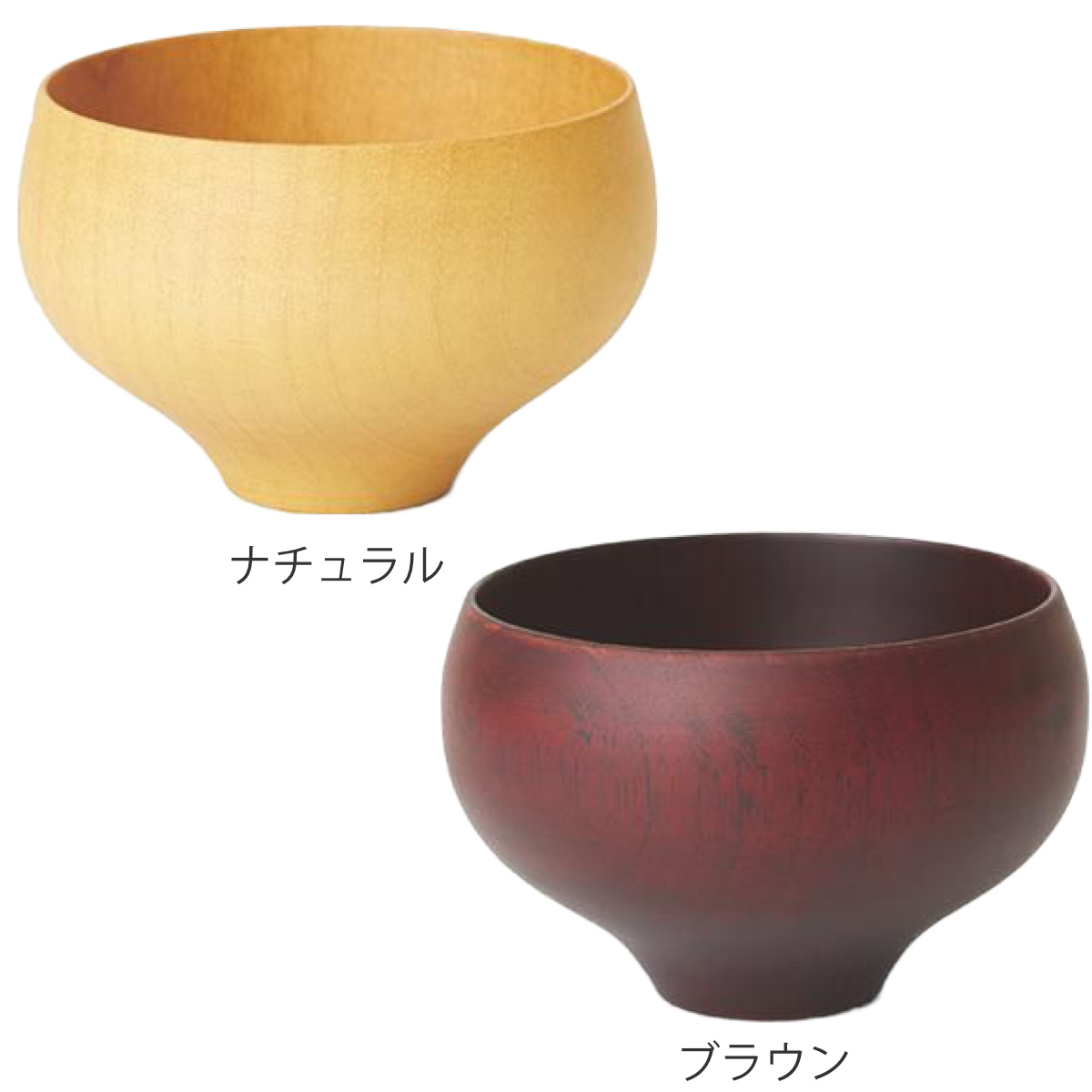 汁椀 B.C. TSUBO type1 ( 食...の詳細画像1