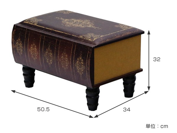 □在庫限り・入荷なし□スツール 椅子 洋書風デザイン レシィ 幅50cm