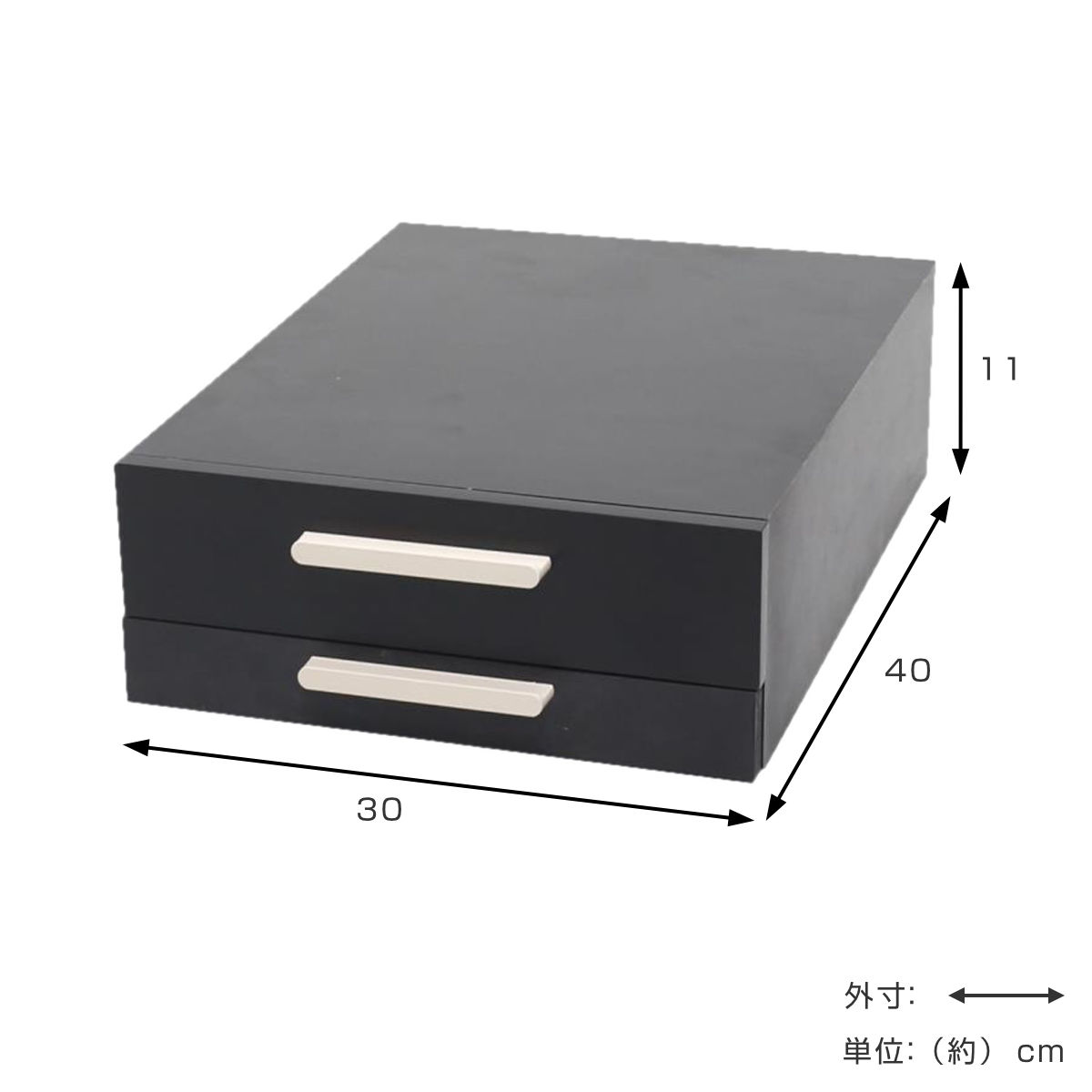 OSMAC レンジラック 家電下 スライドテーブル 幅30cm （ レンジ下