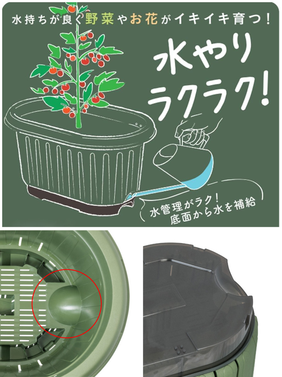 イワサキ様専用 プランター 4点セット プランタースタンド