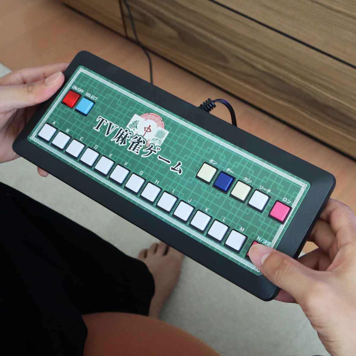麻雀 ゲーム 一人 用
