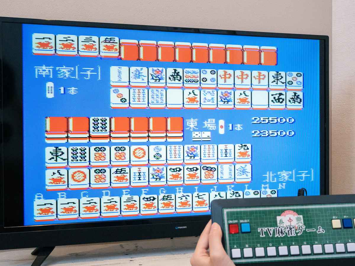 麻雀ゲーム機のおすすめ人気商品一覧 通販 - Yahoo!ショッピング