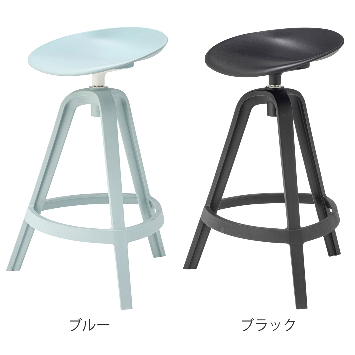 東谷 ハイスツール 回転 カウンターチェア （ スツール 高さ75cm