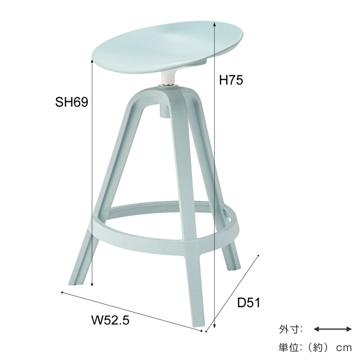 東谷 ハイスツール 回転 カウンターチェア （ スツール 高さ75cm