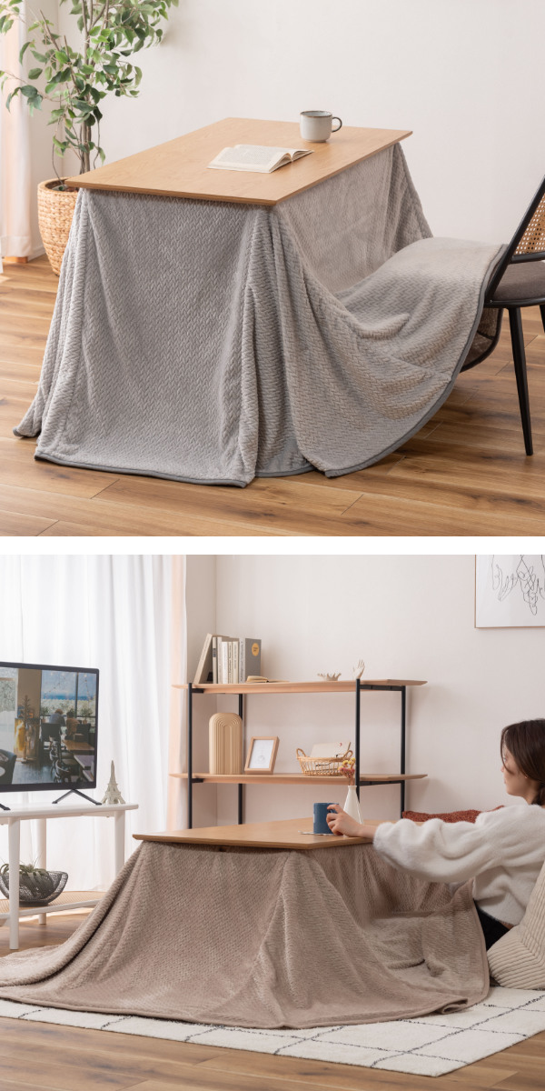 東谷 こたつ布団 247cm×202cm ハイタイプ ダイニング用 （ 247×202cm