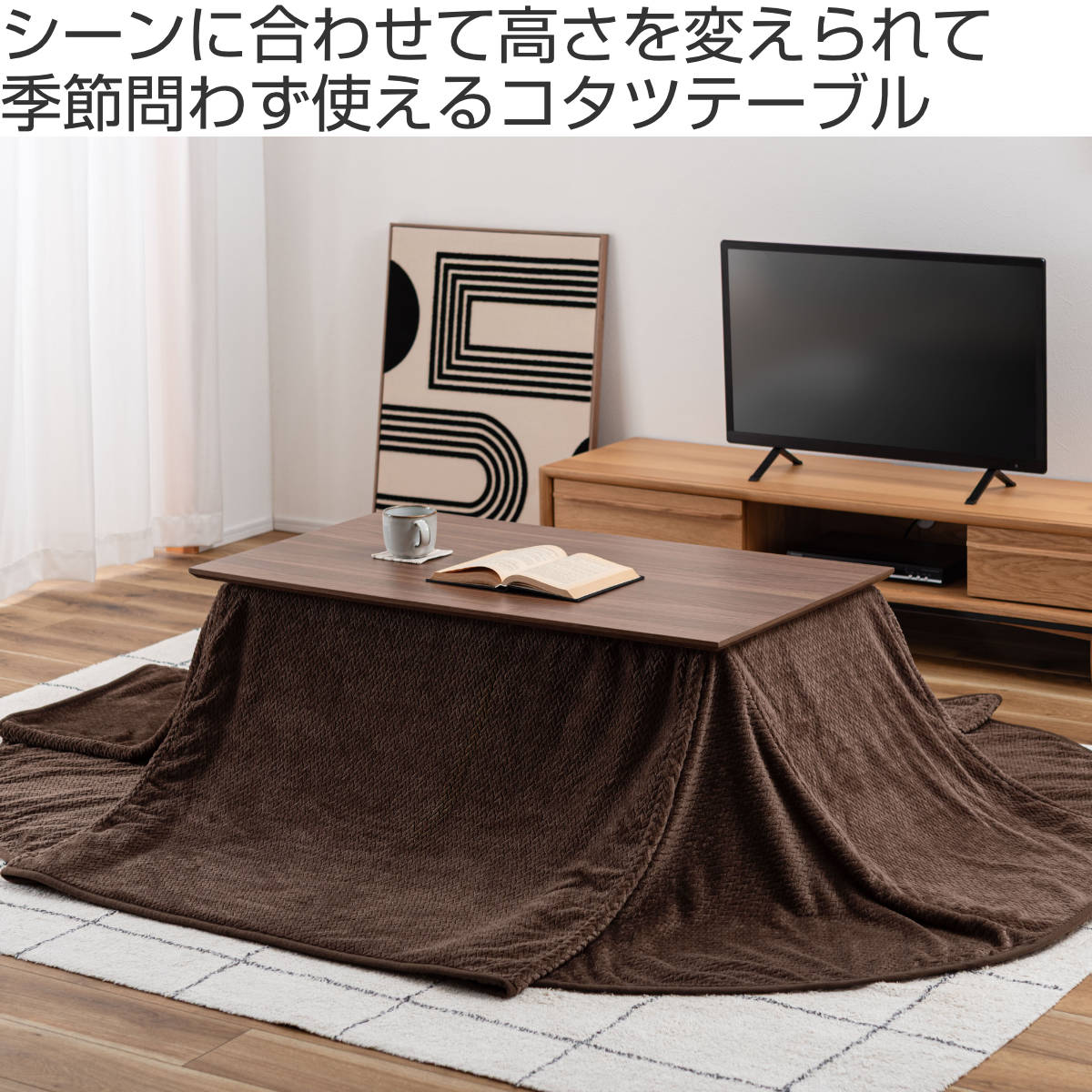 ローテーブル　(コタツ)　座椅子付き　立派で大きいです。 IKKE floor chair｜イッケフロアチェア(座椅子) ウォールナット