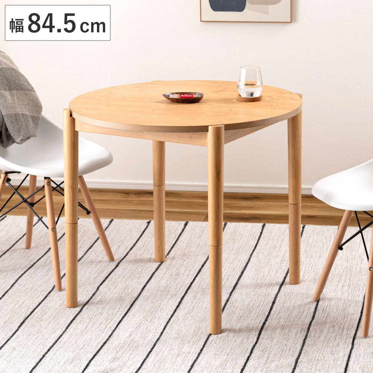 東谷 こたつテーブル 幅90cm 折りたたみ 木製 （ こたつ テーブル