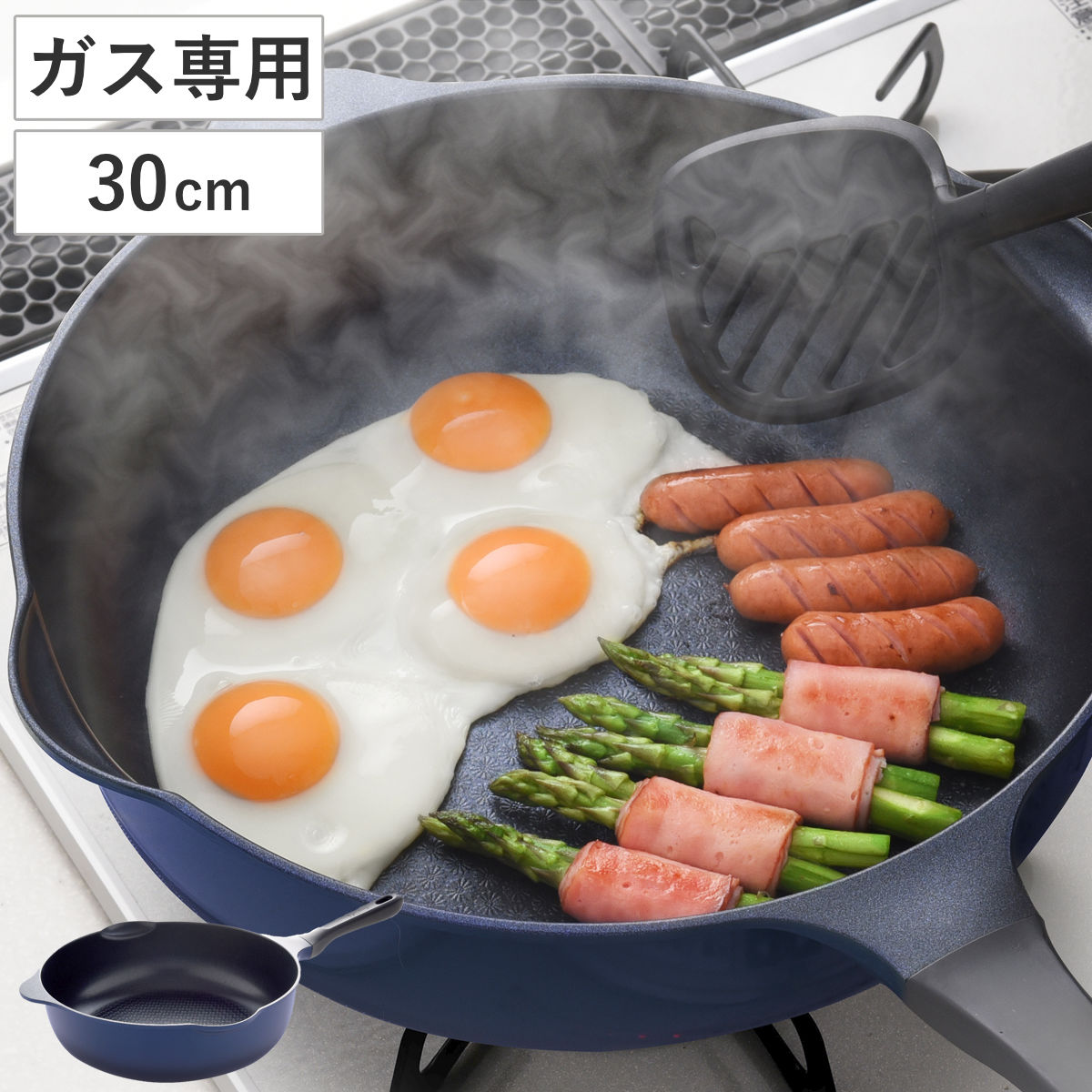 �t���C�p�� 30cm �K�X�ΐ�p �x���t�B�[�i���C�g �v���~�A�� �}���`�p�� �y�� �i �K�X�ΑΉ� �u�ߓ� �[�^�t���C�p�� �R�[�e�B���O �y�� �ӂ��f���H �j