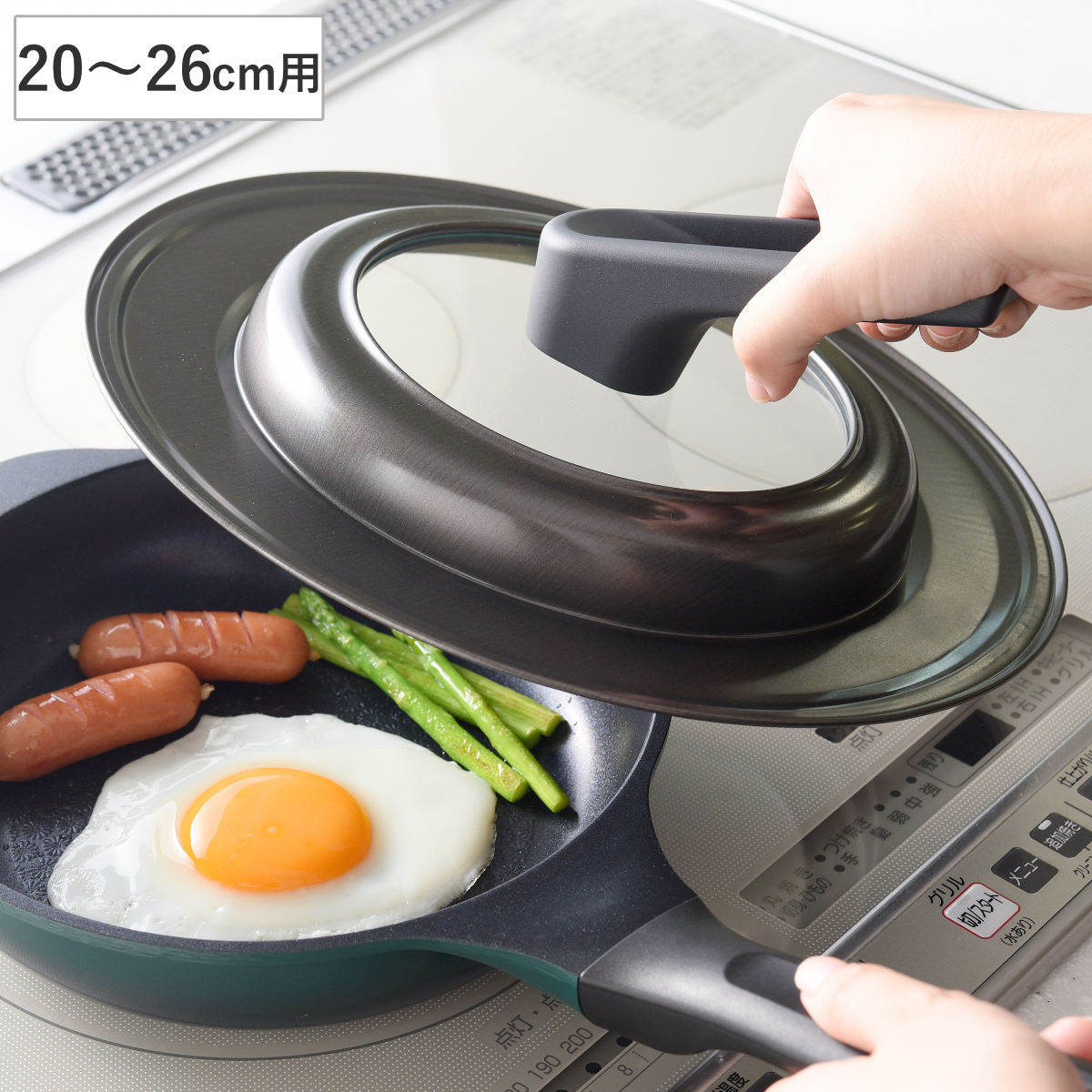 �t���C�p�� �W 20�`26cm �x���t�B�[�i �������֗��ȃt���C�p���J�o�[ ���{�� �i �t���C�p���J�o�[ �t�^ �K���X�W �X�^���h�� ���p�W �j