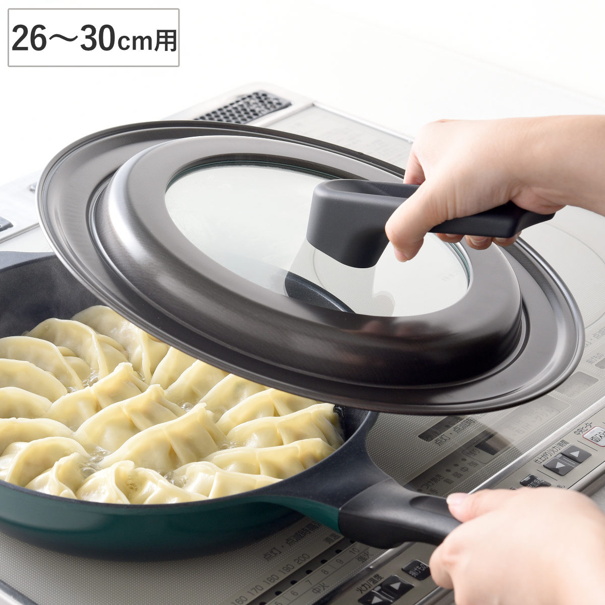 �t���C�p�� �W 26�`30cm �x���t�B�[�i �������֗��ȃt���C�p���J�o�[ ���{�� �i �t���C�p���J�o�[ �t�^ �K���X�W �X�^���h�� ���p�W �j