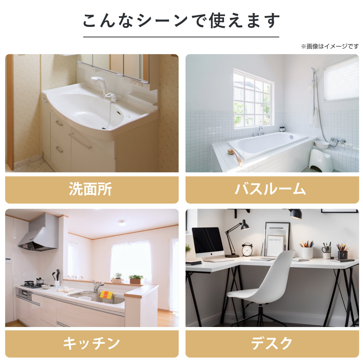 歯ブラシコップ うがいコップ 280ml タンブラー SWELL （ 歯磨きコップ