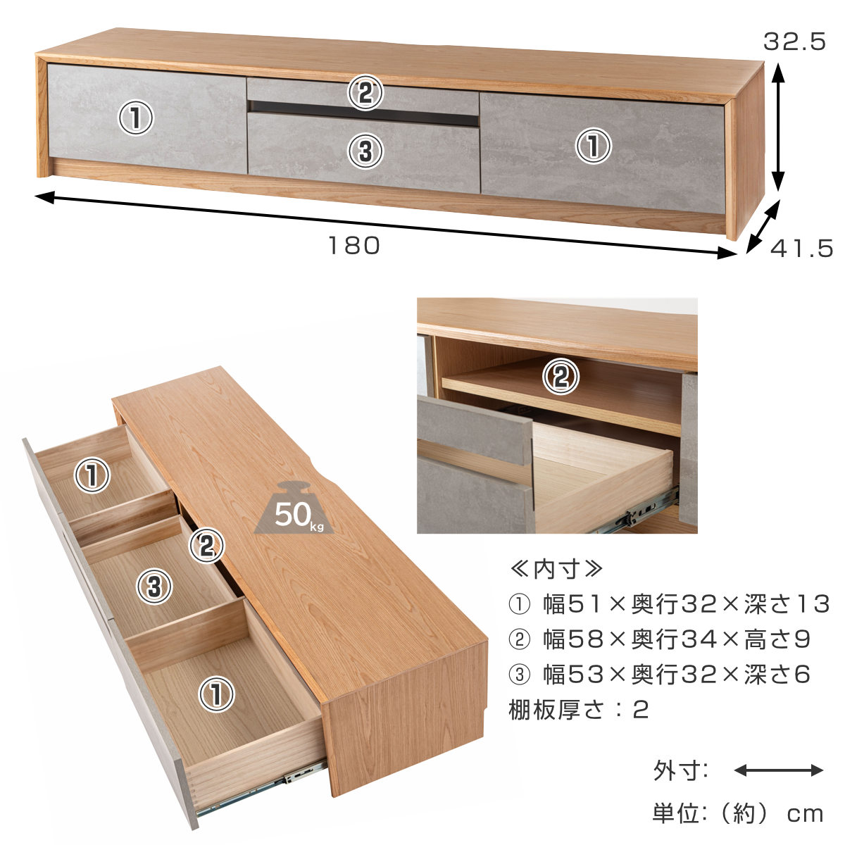 東谷 form ローボード 幅180cm プラント 完成品 木目調 天然木 石目調 