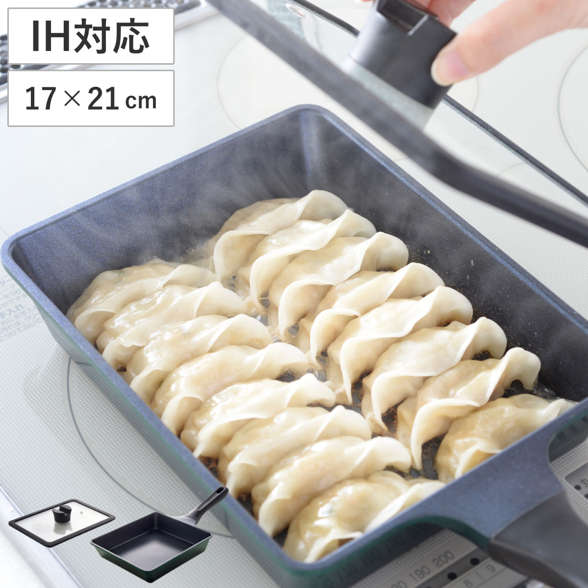 �t���C�p�� �p�^ 17×21cm �X�[�p�[�x���t�B�[�i�v���~�A�� �p�^�}���`�p�� �K���X�W�t�� �i ���Ă��� IH�Ή� �K�X�ΑΉ� �ʎq�Ă��t���C�p�� �y�� �j
